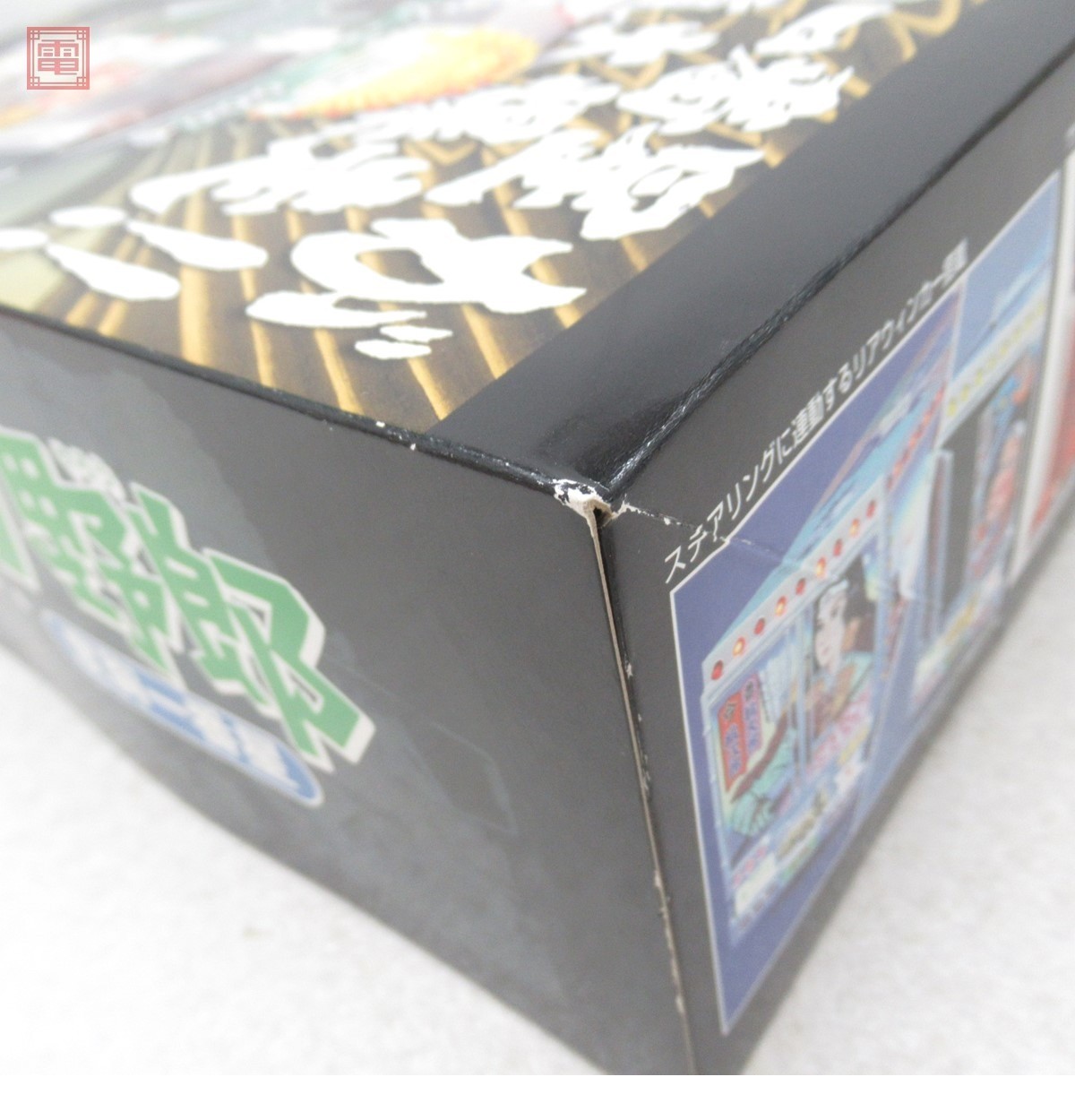 此商品圖像無法被轉載請進入原始網查看