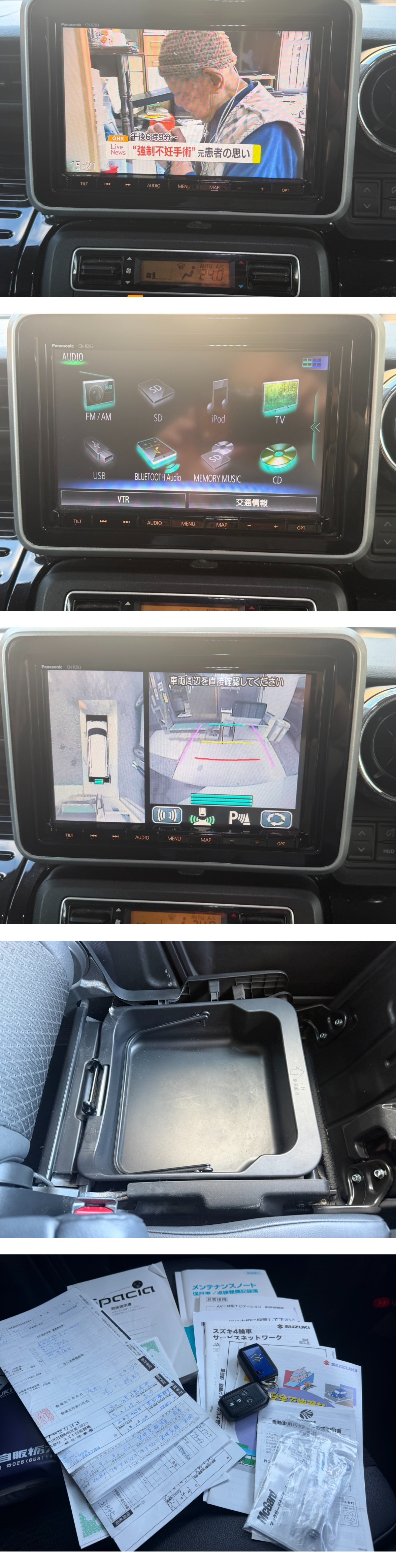 此商品圖像無法被轉載請進入原始網查看