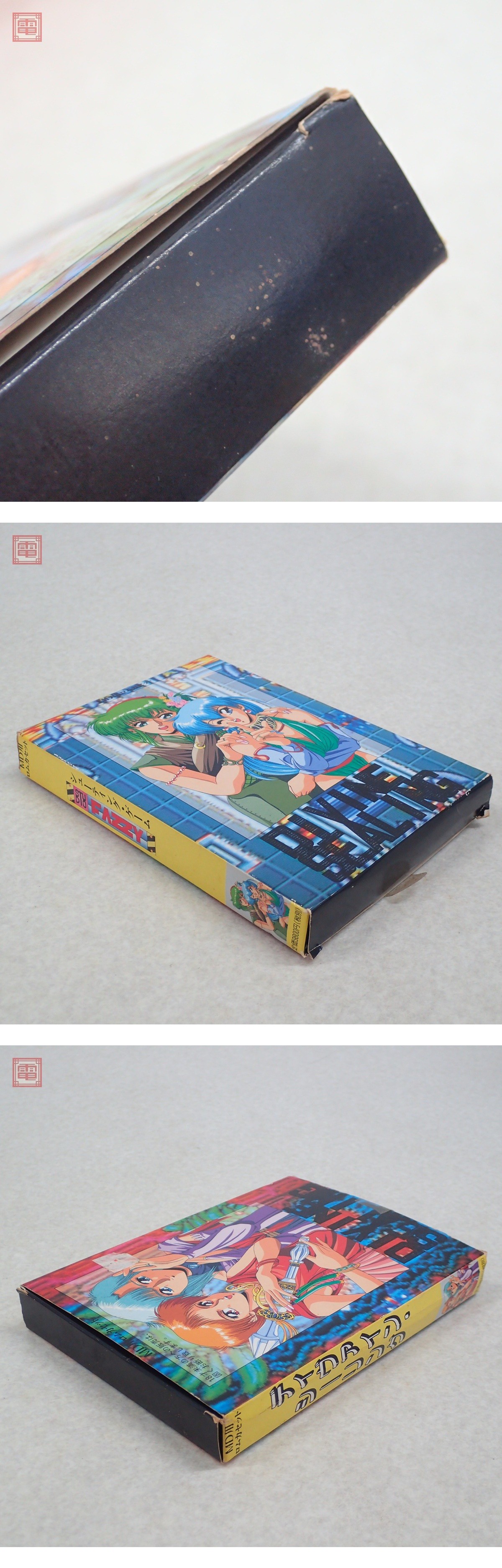 此商品圖像無法被轉載請進入原始網查看