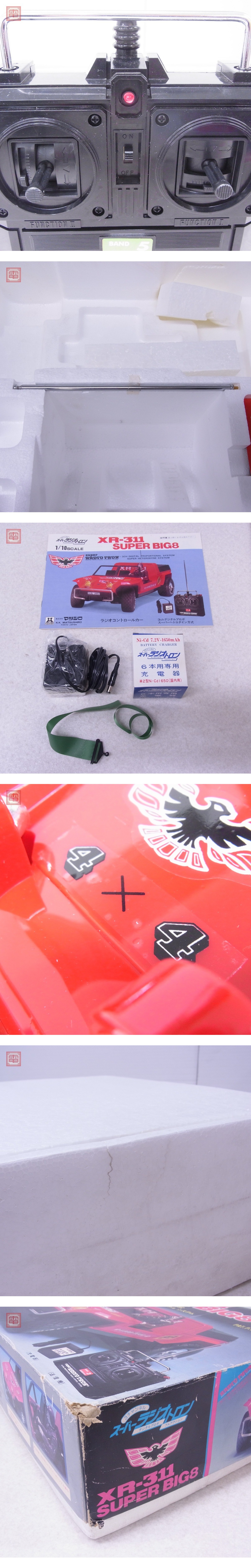 此商品圖像無法被轉載請進入原始網查看