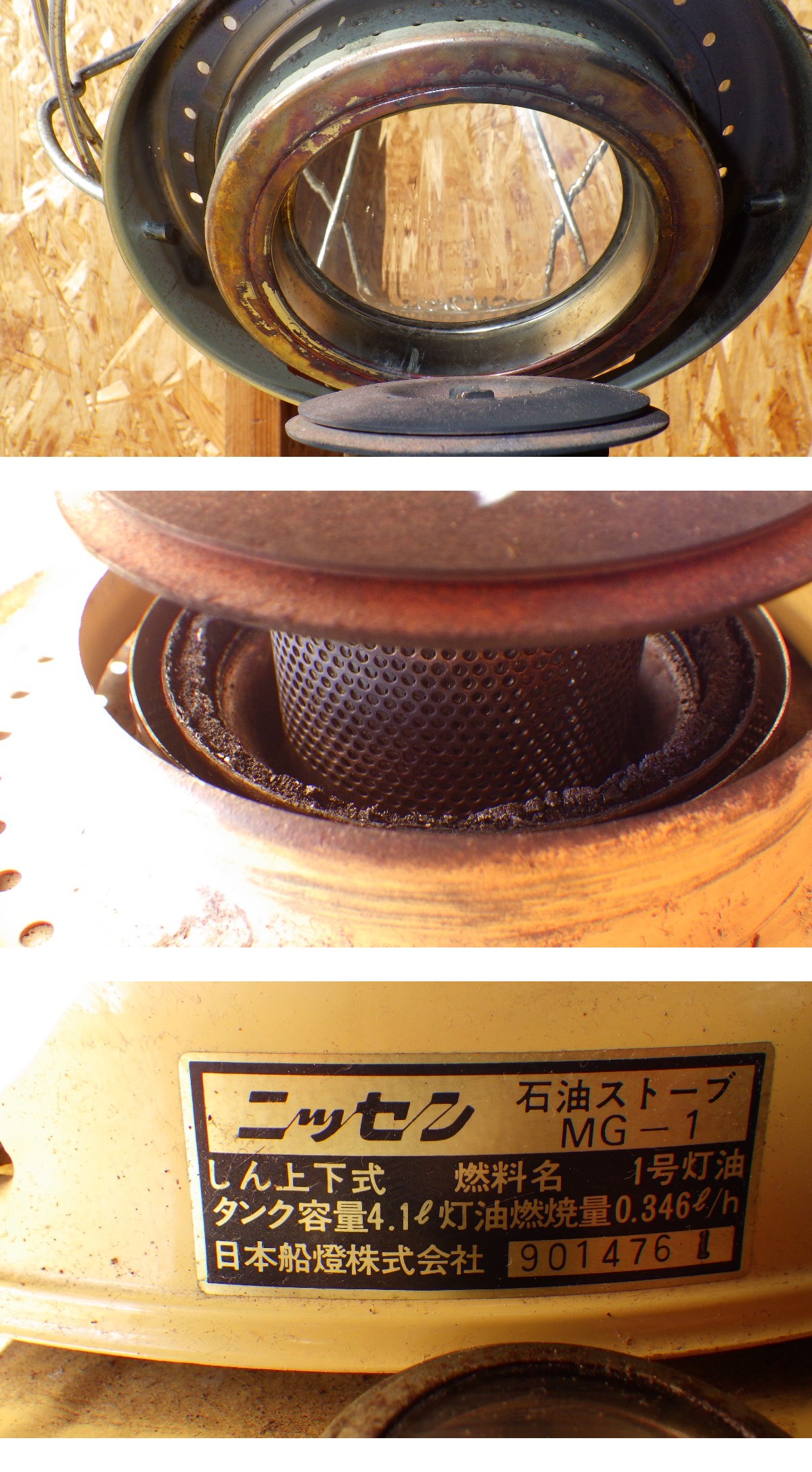 此商品圖像無法被轉載請進入原始網查看