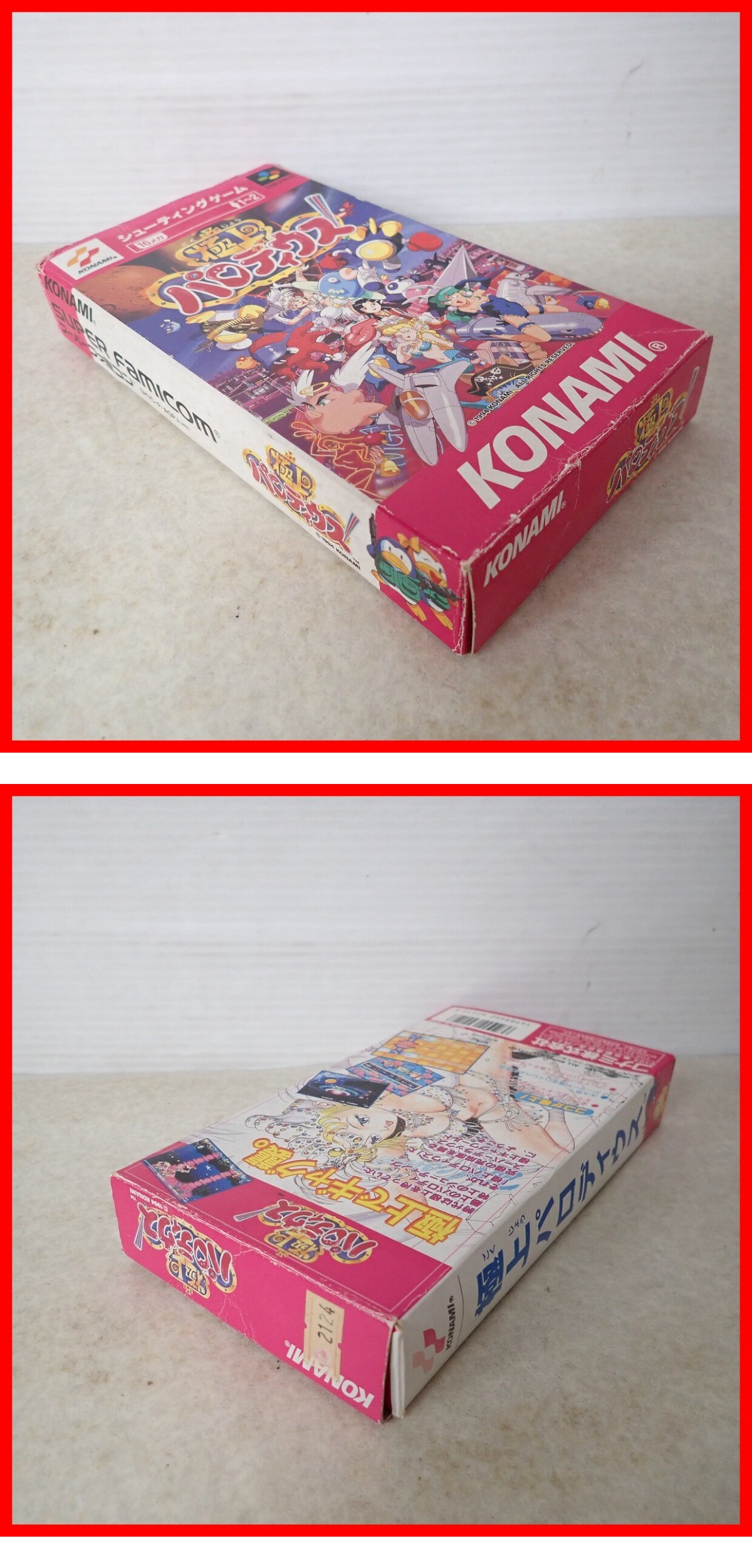 此商品圖像無法被轉載請進入原始網查看