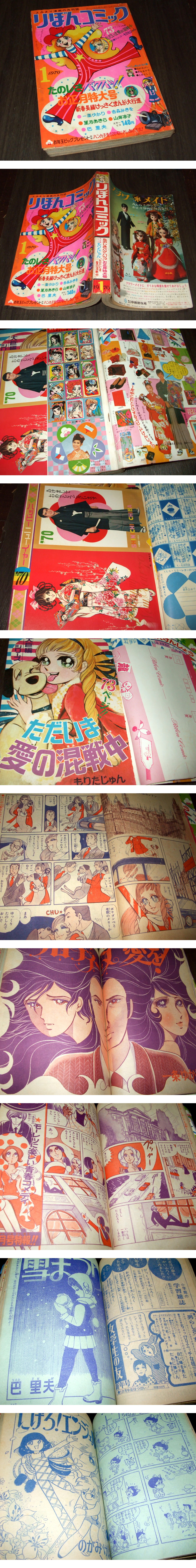 此商品圖像無法被轉載請進入原始網查看