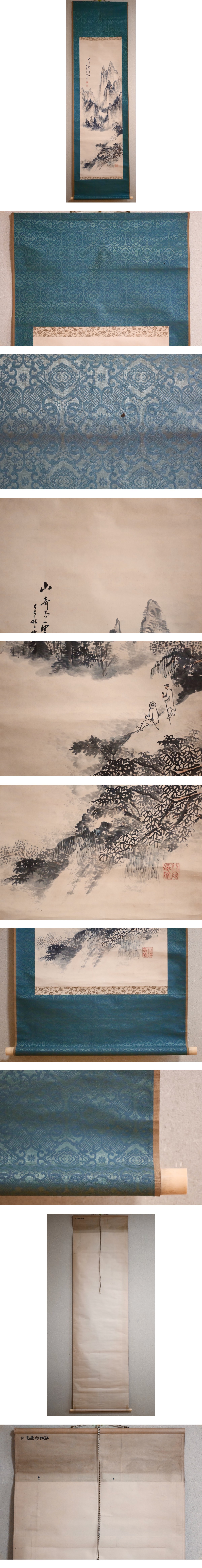 此商品圖像無法被轉載請進入原始網查看