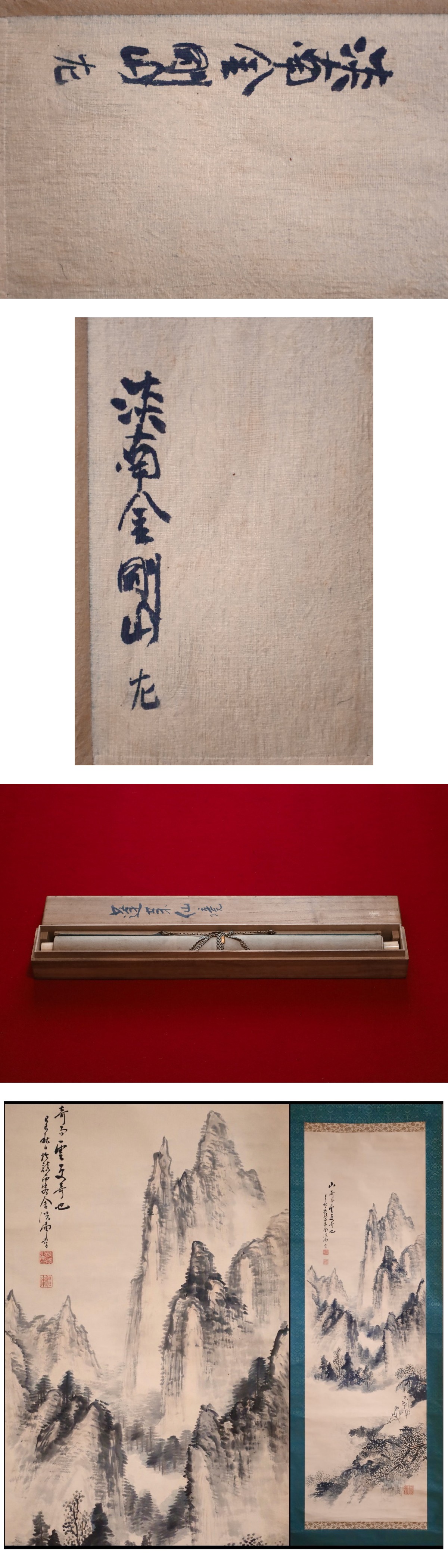 此商品圖像無法被轉載請進入原始網查看