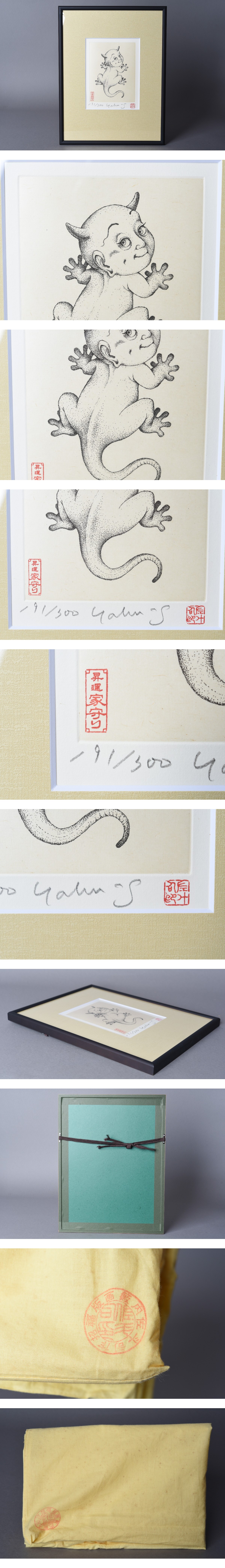 此商品圖像無法被轉載請進入原始網查看