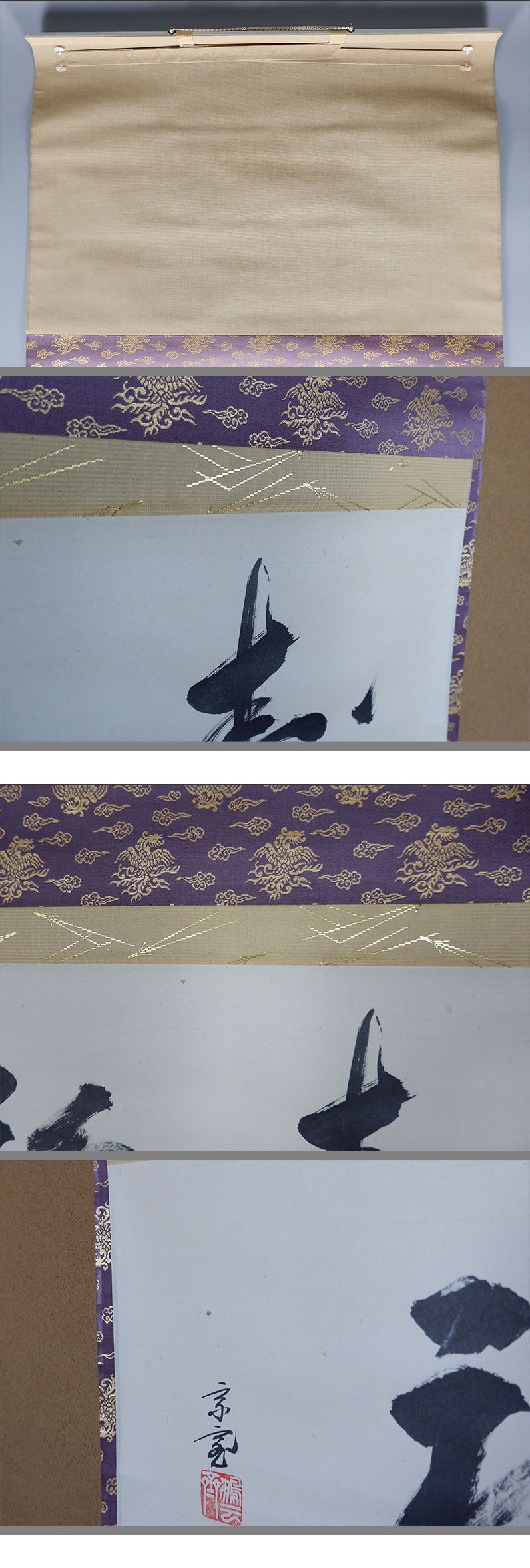 此商品圖像無法被轉載請進入原始網查看