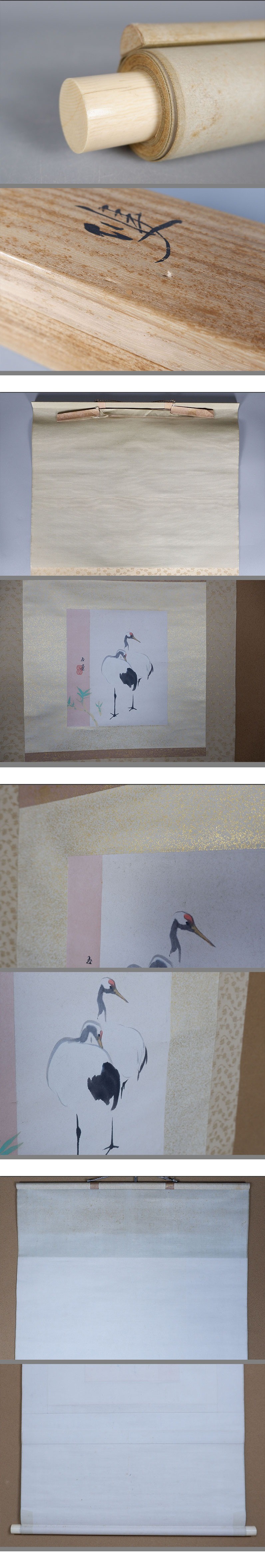 此商品圖像無法被轉載請進入原始網查看