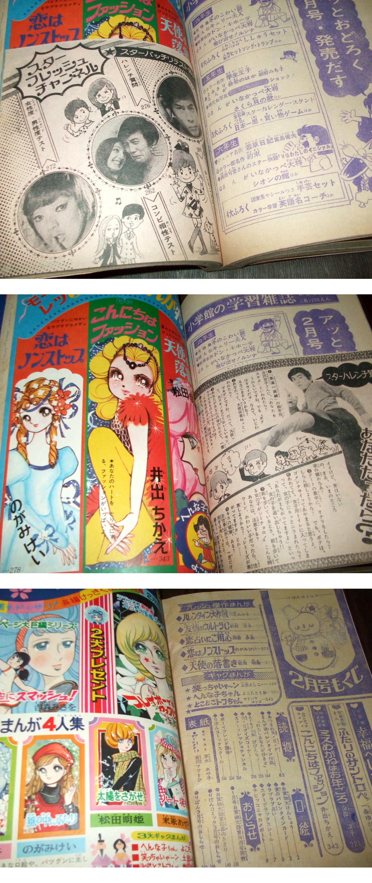 此商品圖像無法被轉載請進入原始網查看