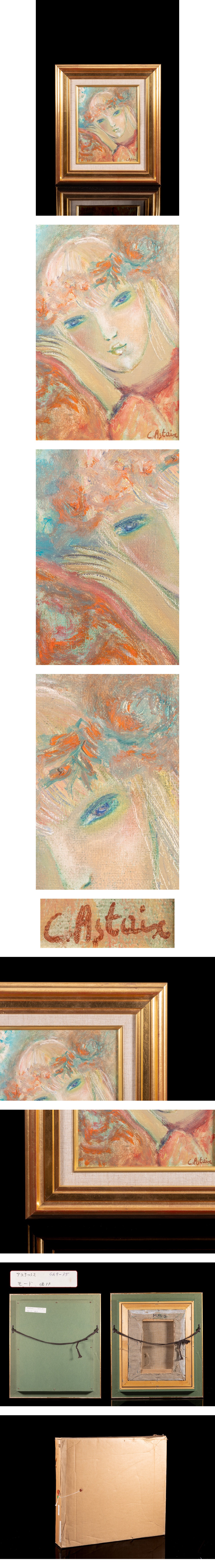 此商品圖像無法被轉載請進入原始網查看