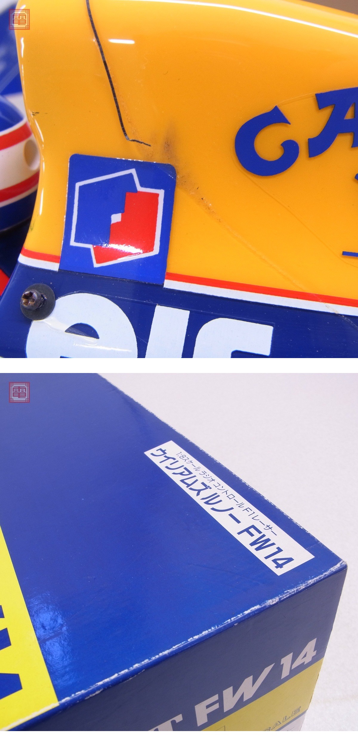 此商品圖像無法被轉載請進入原始網查看