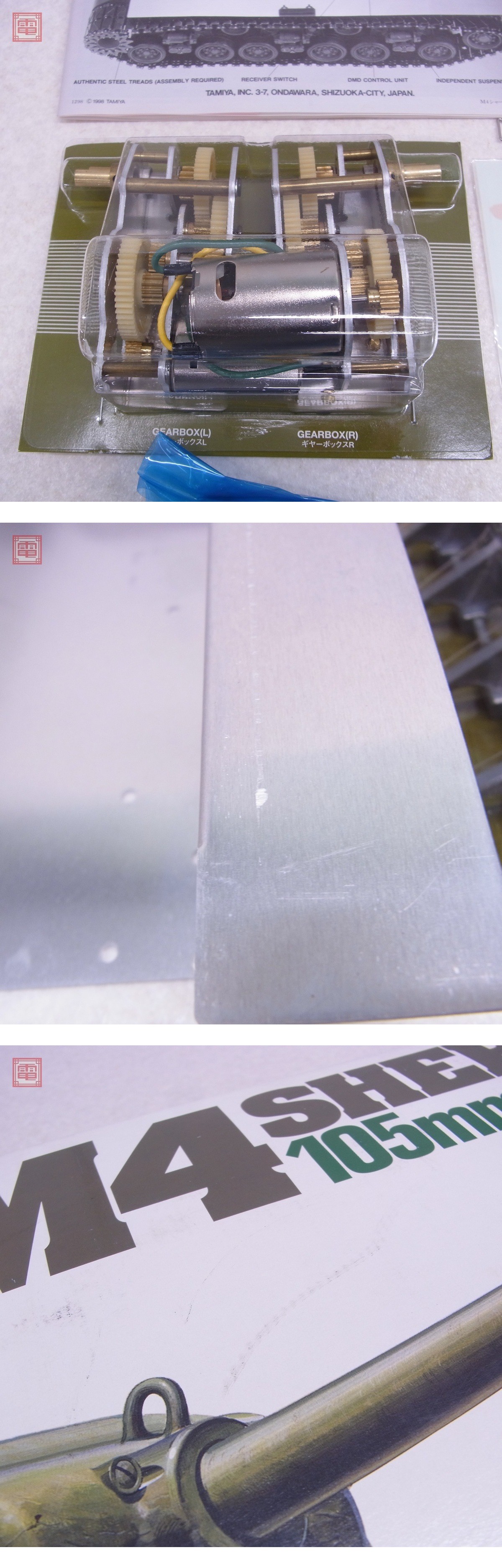 此商品圖像無法被轉載請進入原始網查看