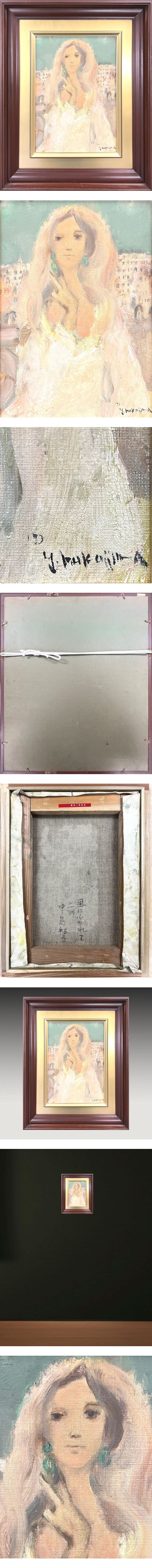 此商品圖像無法被轉載請進入原始網查看