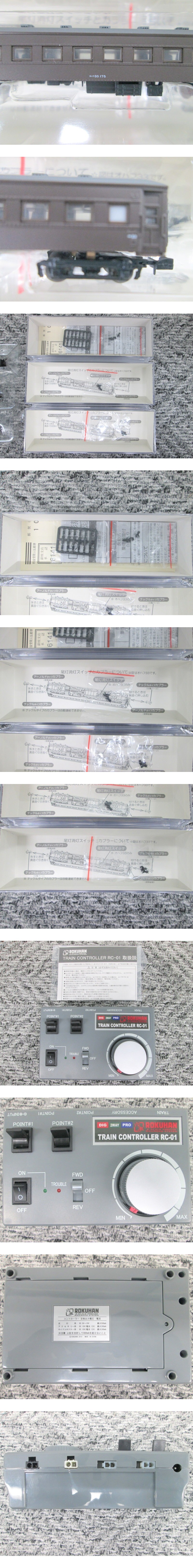 此商品圖像無法被轉載請進入原始網查看