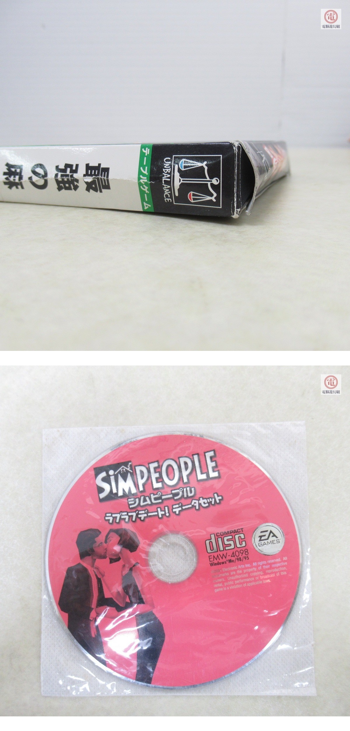 此商品圖像無法被轉載請進入原始網查看