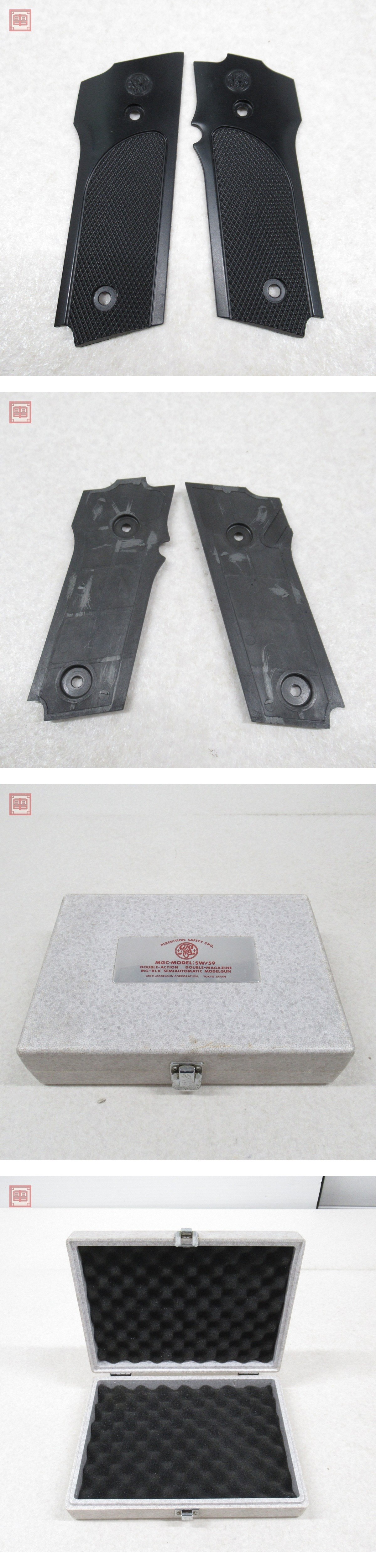 此商品圖像無法被轉載請進入原始網查看