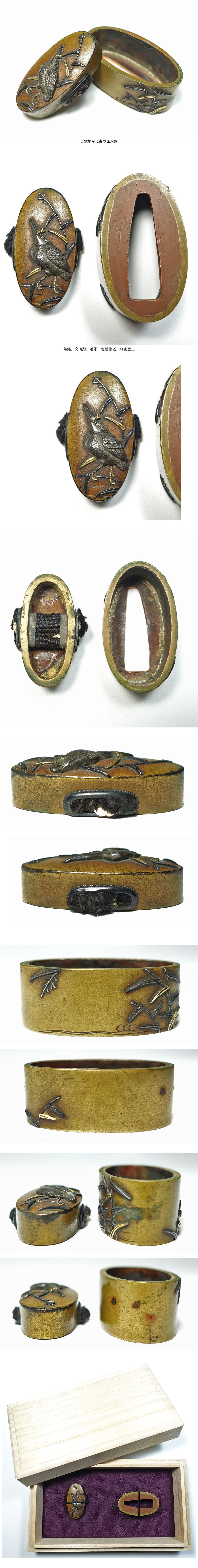 此商品圖像無法被轉載請進入原始網查看