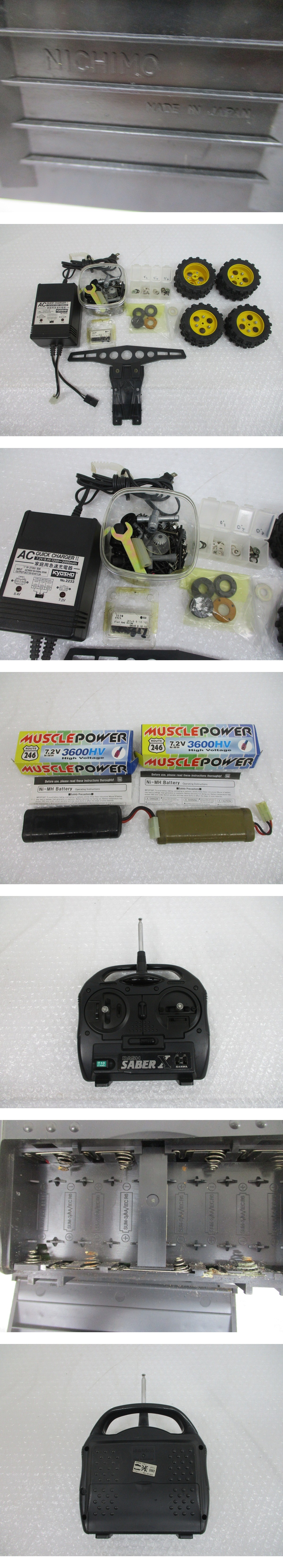 此商品圖像無法被轉載請進入原始網查看