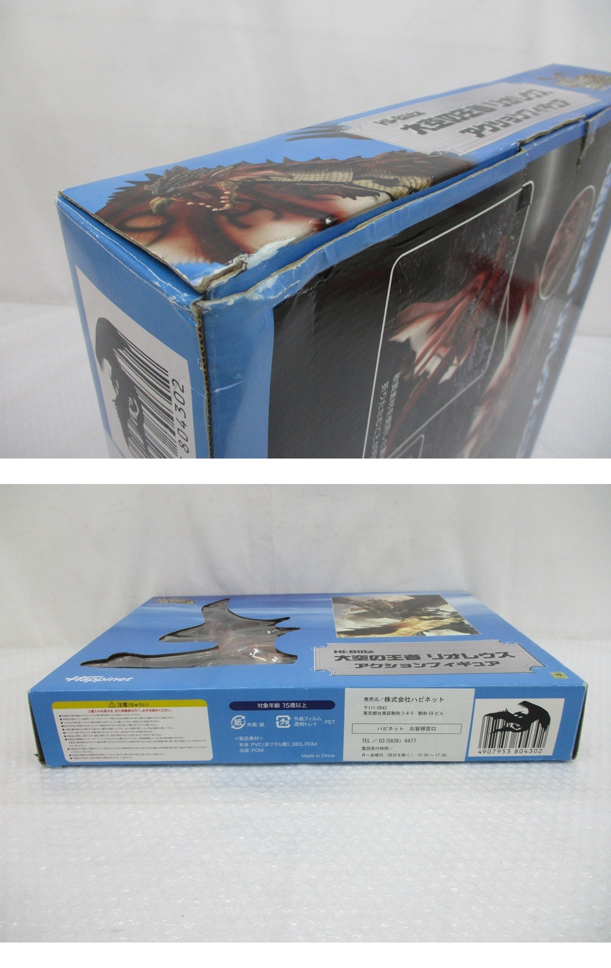 此商品圖像無法被轉載請進入原始網查看