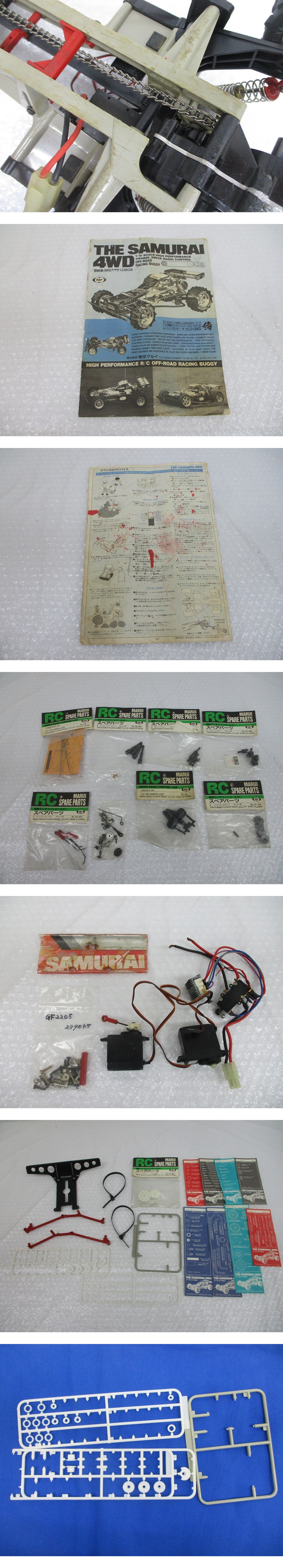 此商品圖像無法被轉載請進入原始網查看