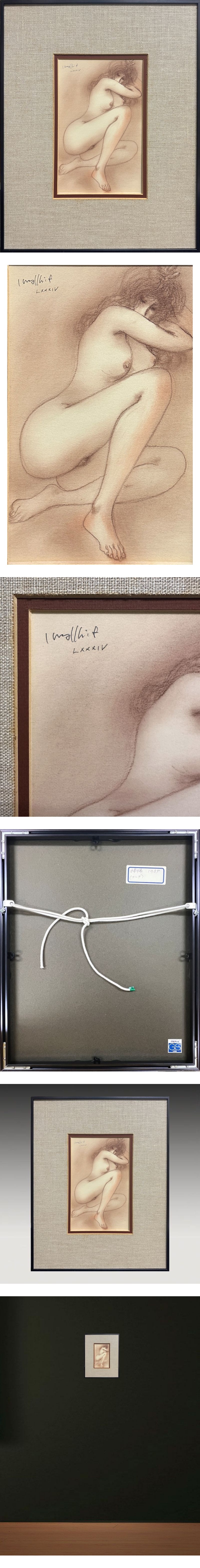 此商品圖像無法被轉載請進入原始網查看