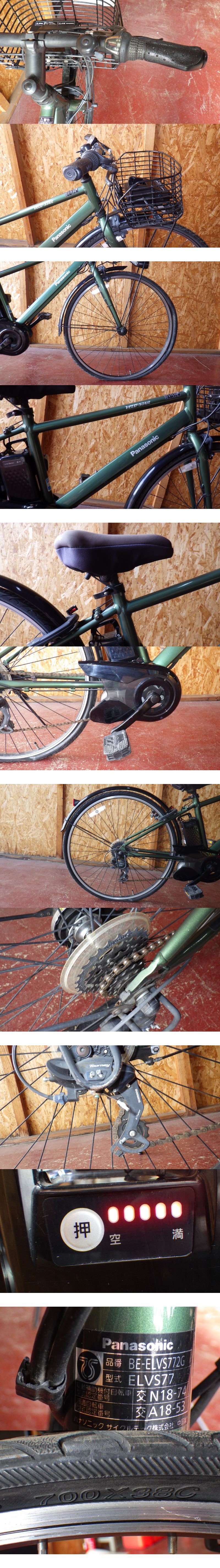 此商品圖像無法被轉載請進入原始網查看