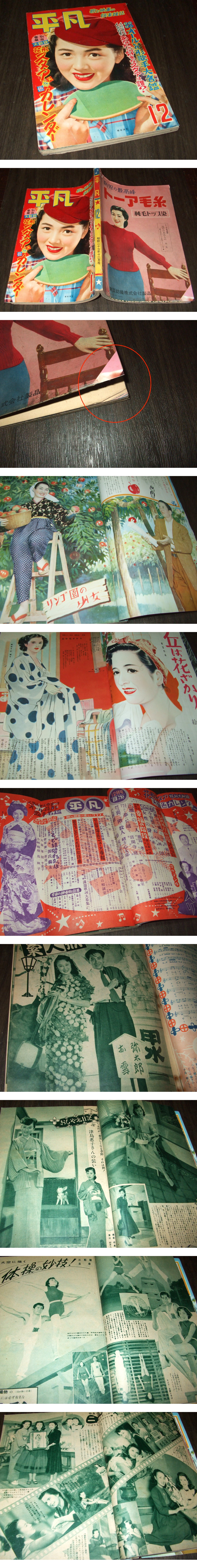 此商品圖像無法被轉載請進入原始網查看