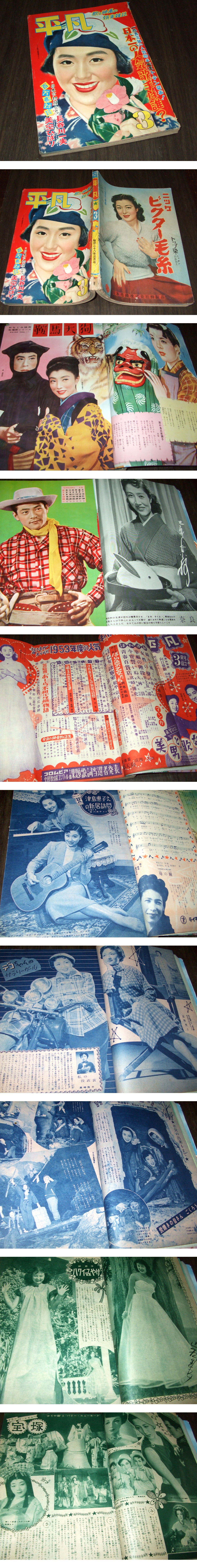 此商品圖像無法被轉載請進入原始網查看