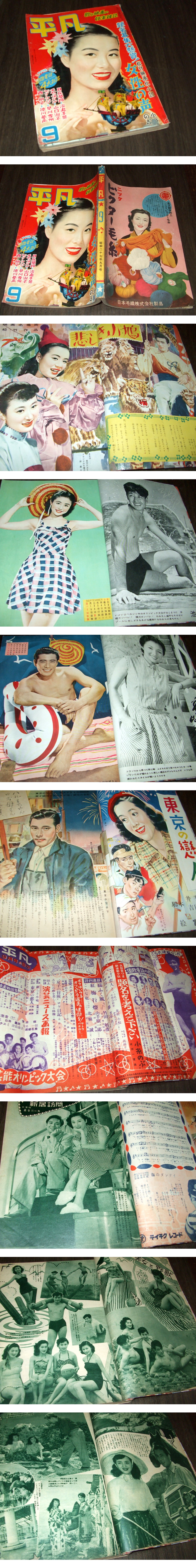 此商品圖像無法被轉載請進入原始網查看