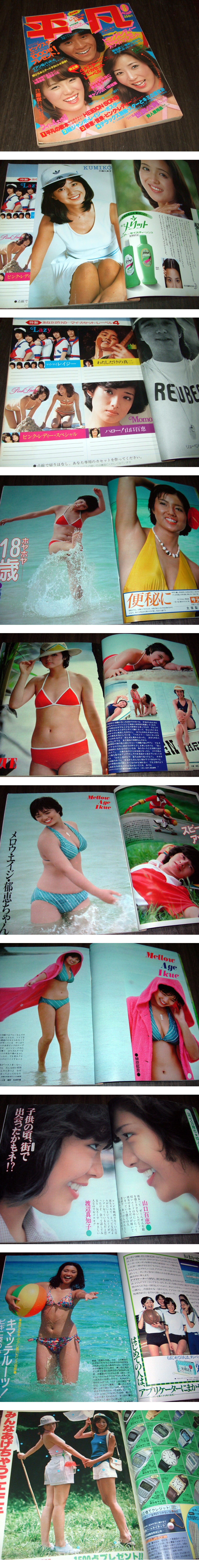 此商品圖像無法被轉載請進入原始網查看