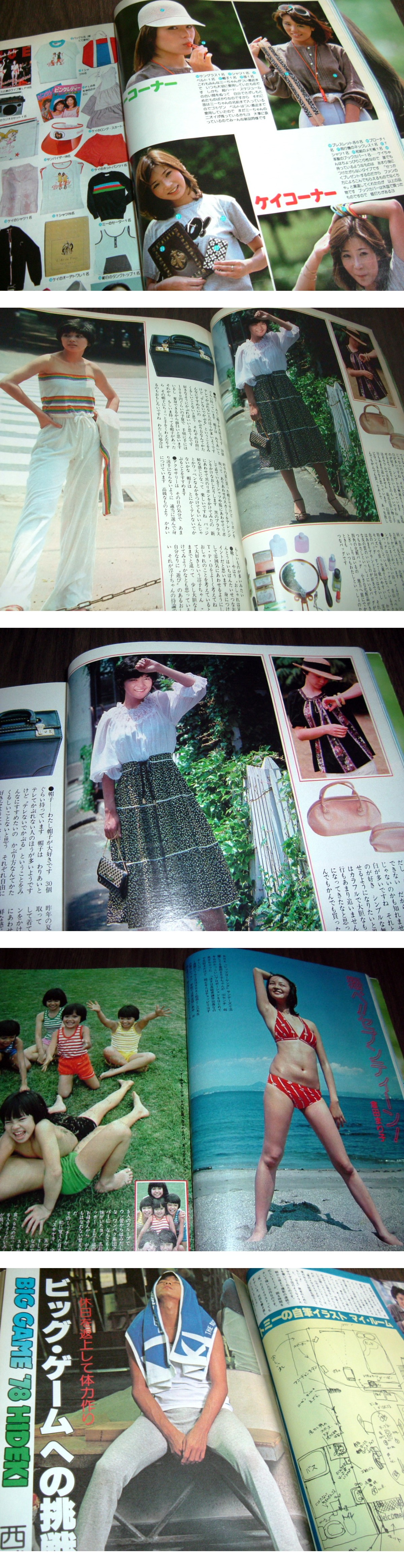 此商品圖像無法被轉載請進入原始網查看