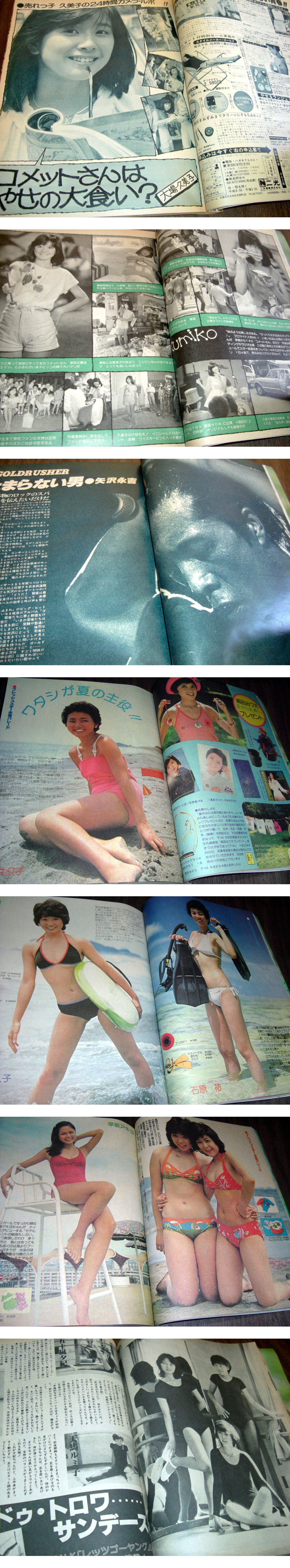 此商品圖像無法被轉載請進入原始網查看