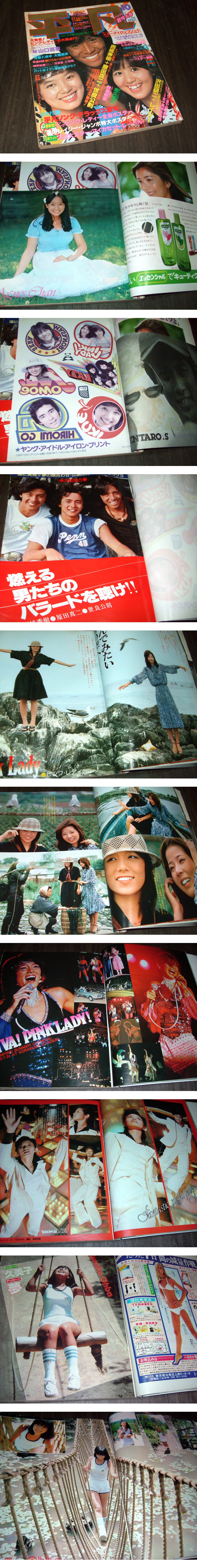 此商品圖像無法被轉載請進入原始網查看