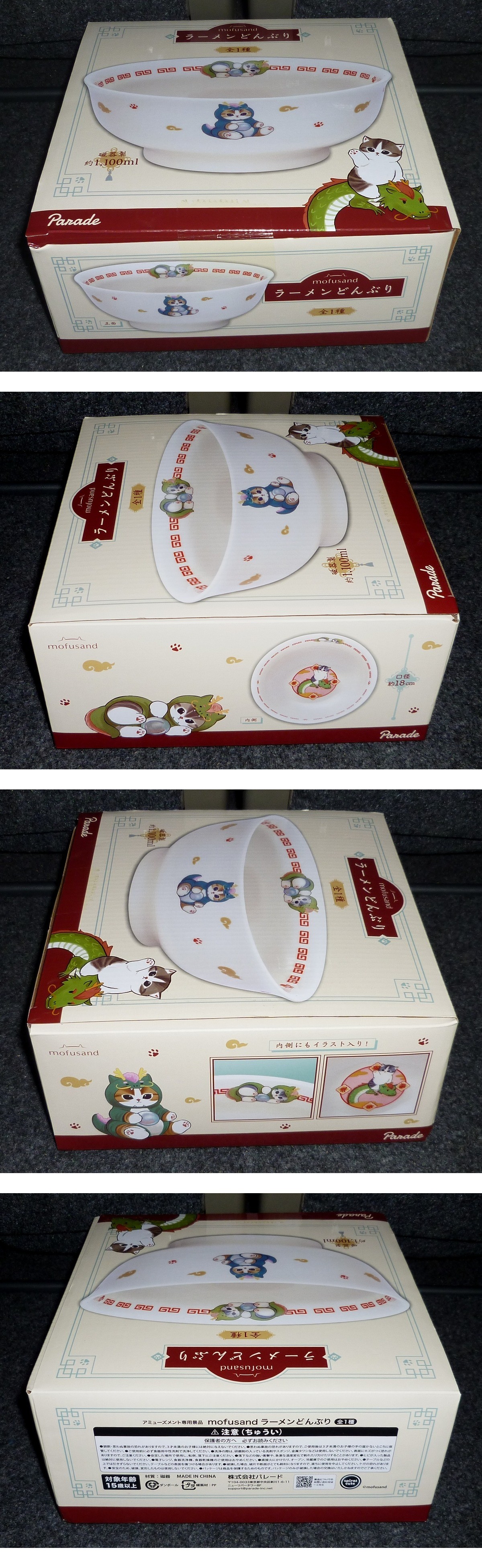 此商品圖像無法被轉載請進入原始網查看