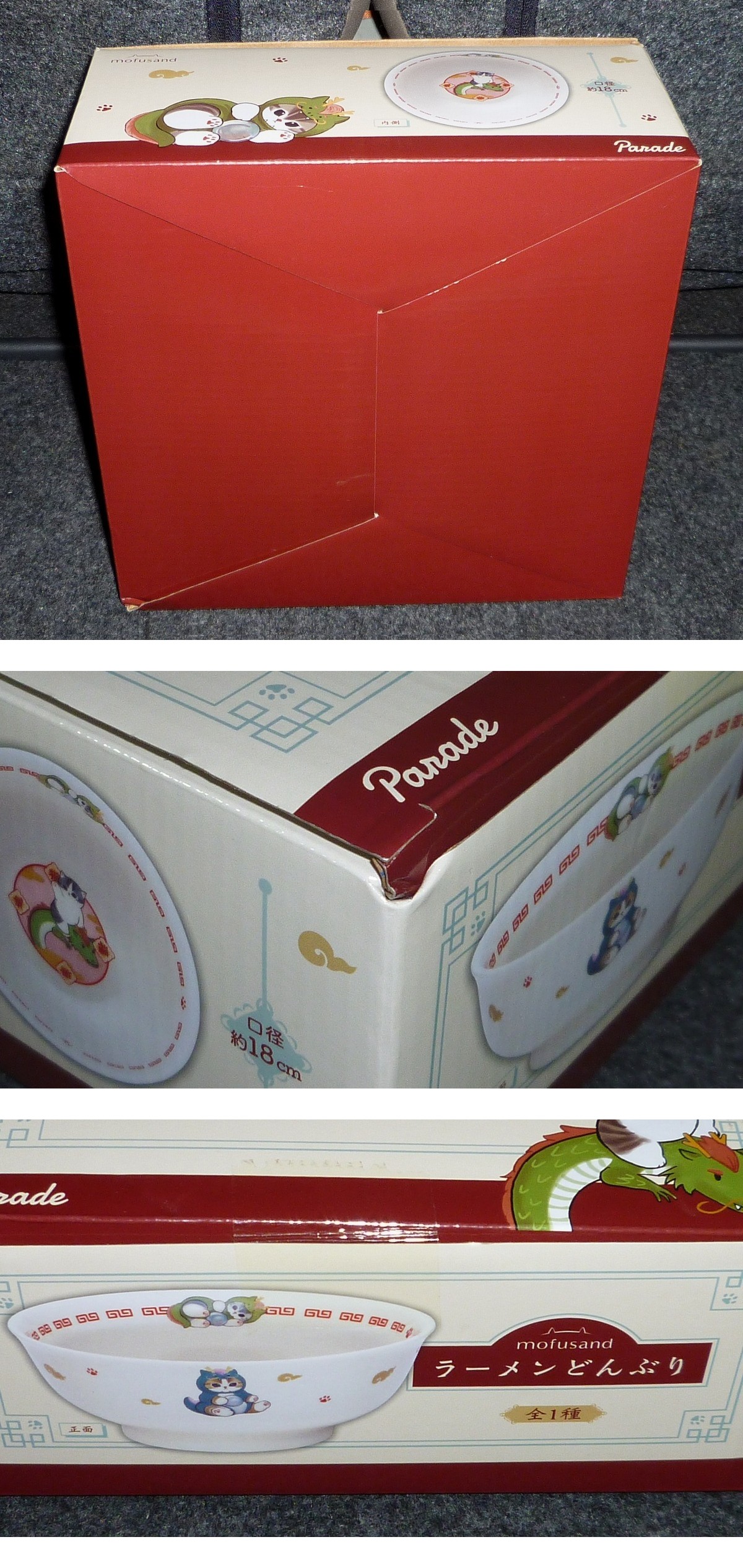 此商品圖像無法被轉載請進入原始網查看