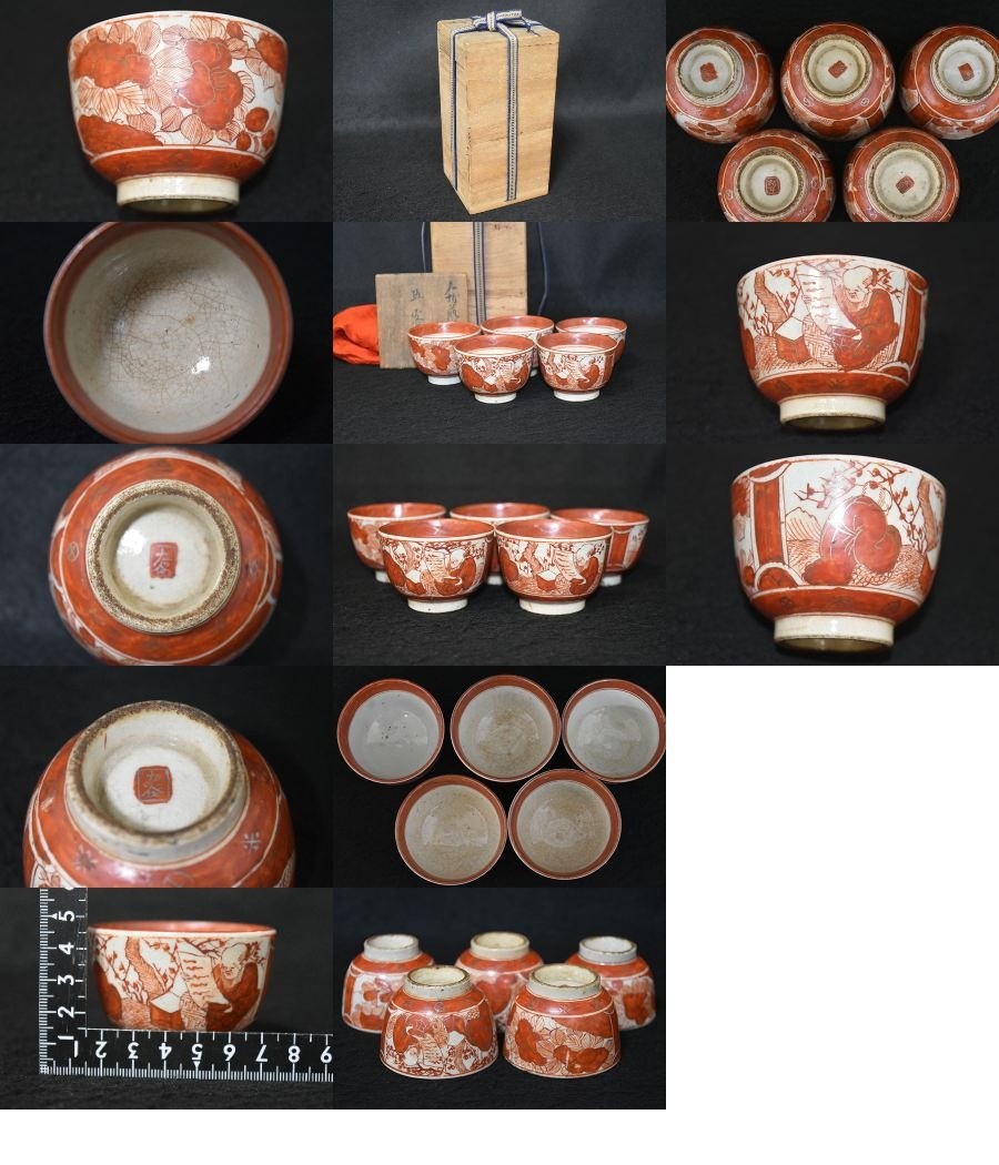 此商品圖像無法被轉載請進入原始網查看