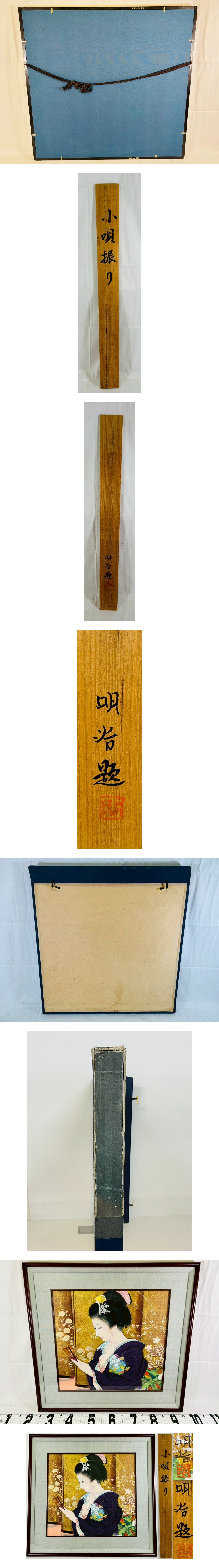 此商品圖像無法被轉載請進入原始網查看