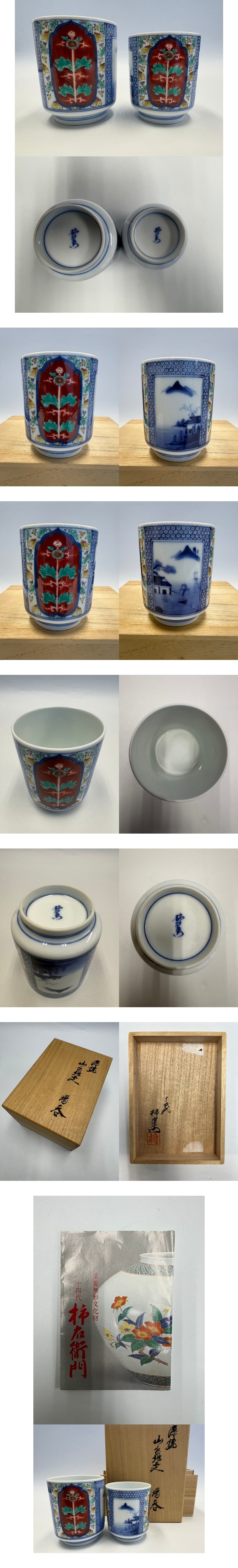 此商品圖像無法被轉載請進入原始網查看