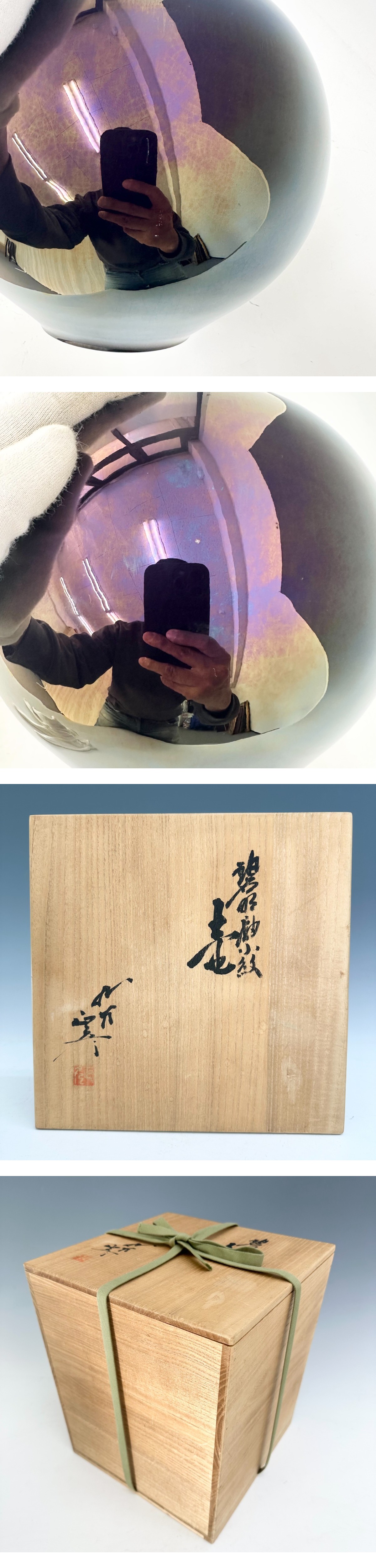 此商品圖像無法被轉載請進入原始網查看