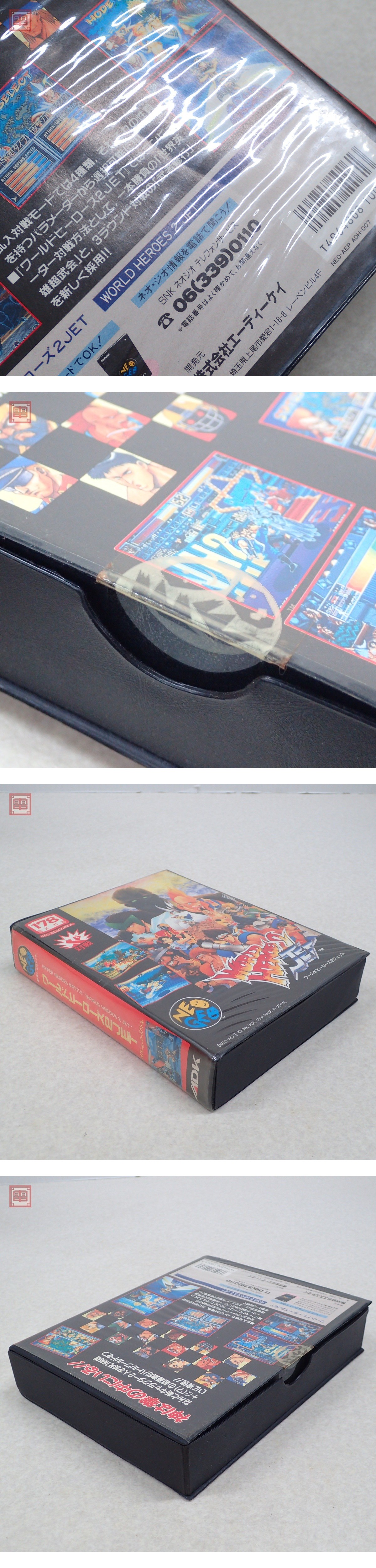 此商品圖像無法被轉載請進入原始網查看