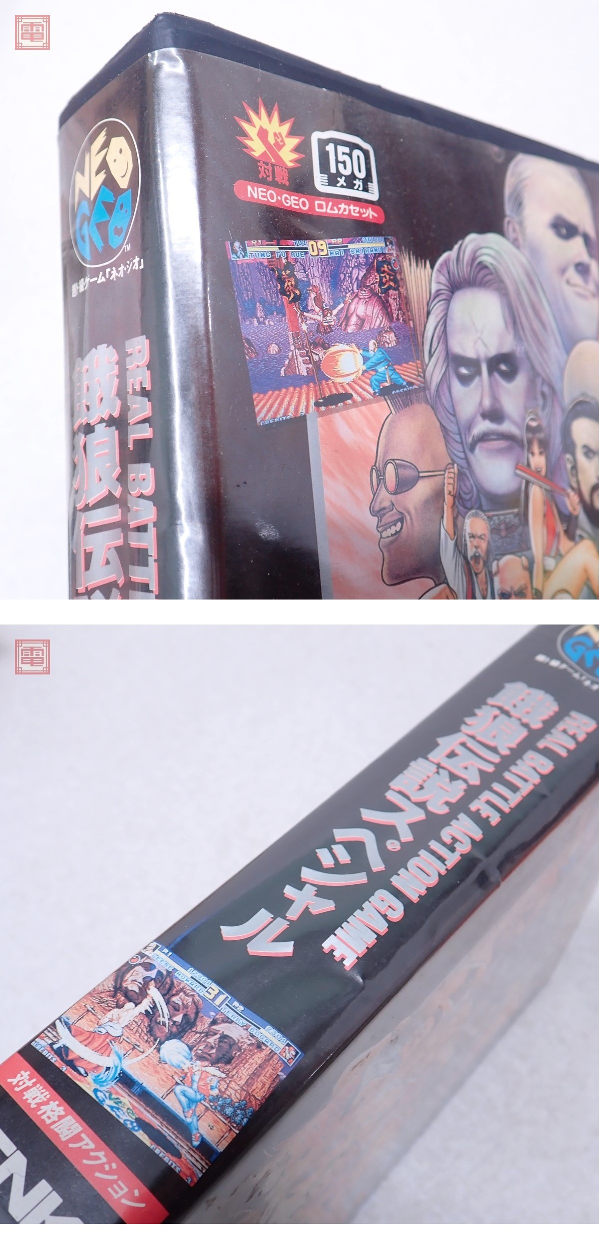 此商品圖像無法被轉載請進入原始網查看