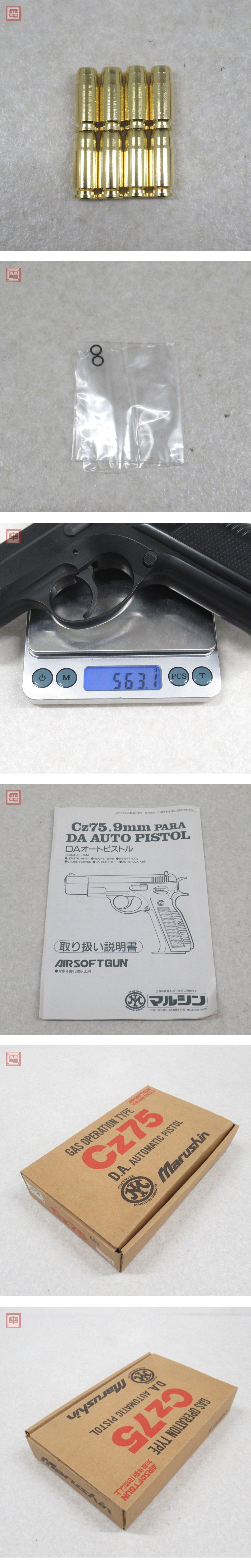 此商品圖像無法被轉載請進入原始網查看