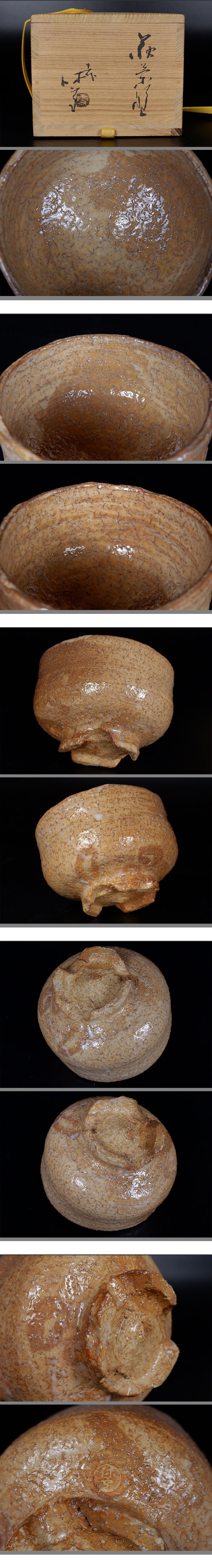此商品圖像無法被轉載請進入原始網查看