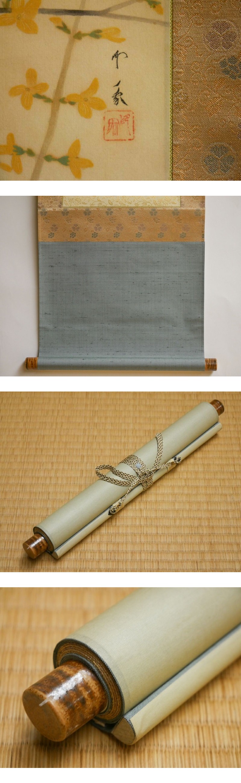 此商品圖像無法被轉載請進入原始網查看