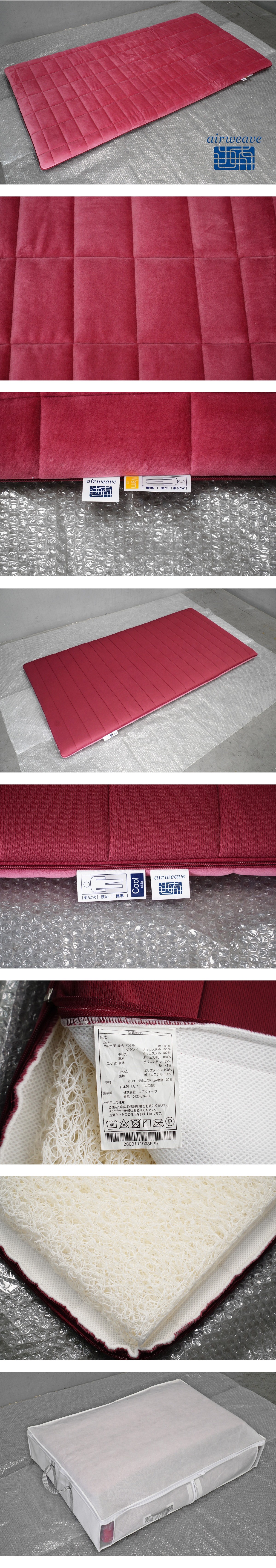 此商品圖像無法被轉載請進入原始網查看