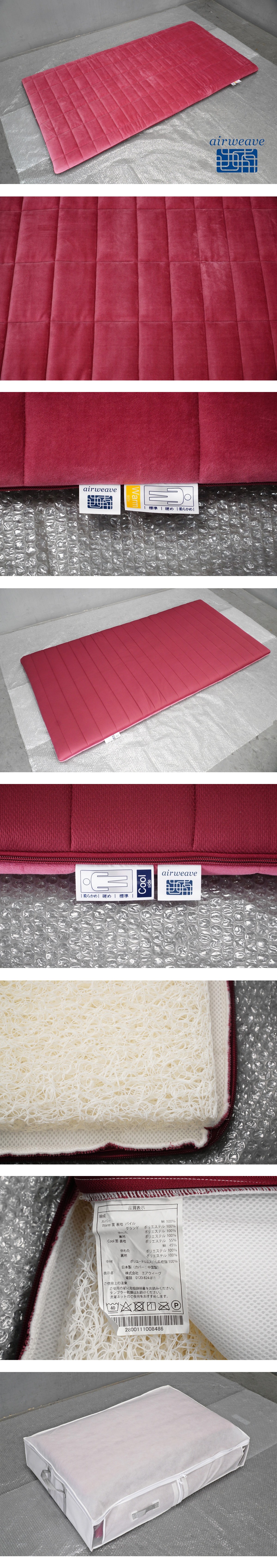 此商品圖像無法被轉載請進入原始網查看