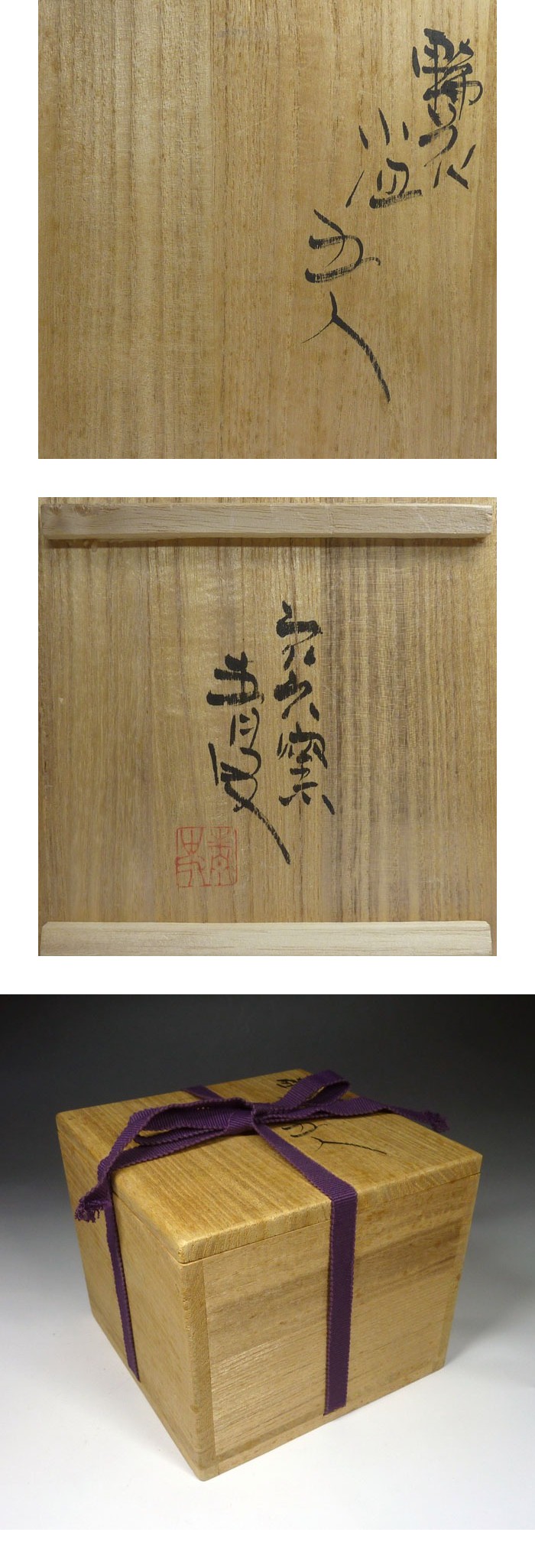 此商品圖像無法被轉載請進入原始網查看