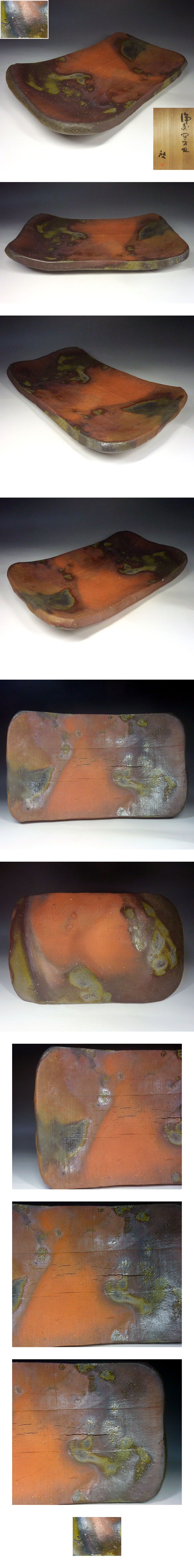 此商品圖像無法被轉載請進入原始網查看