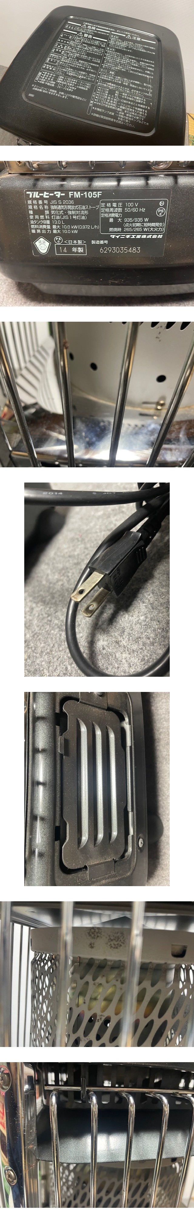 此商品圖像無法被轉載請進入原始網查看