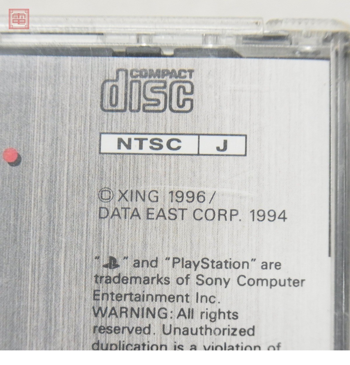 此商品圖像無法被轉載請進入原始網查看